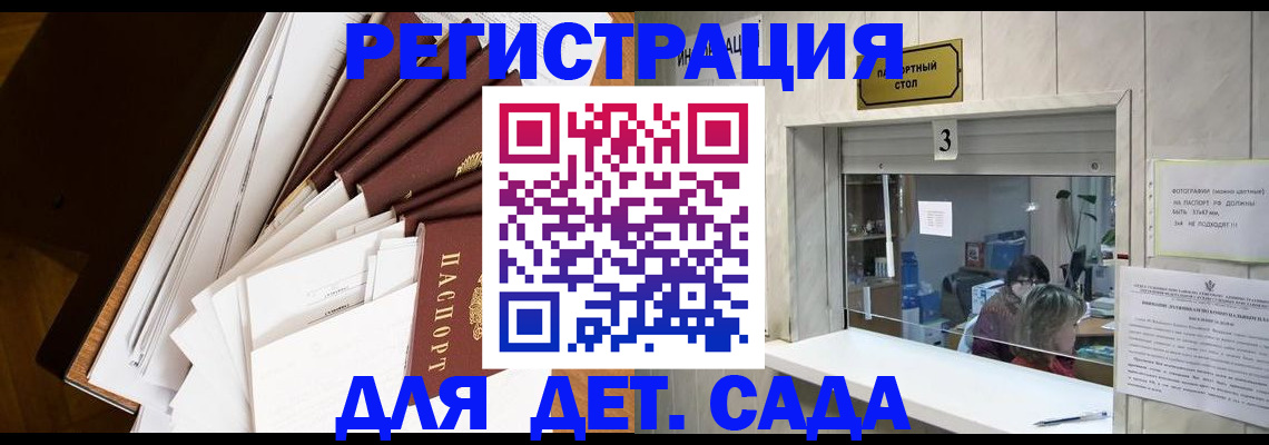 форма 3 в Собинке